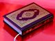 Texas school district blames 'procedural breakdown' after student reveals Islamic group distributed Qurans, hijabs on campus