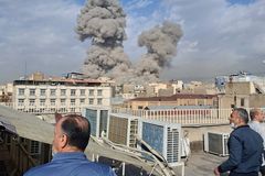 U.S., Israel launch large-scale attack on Iran