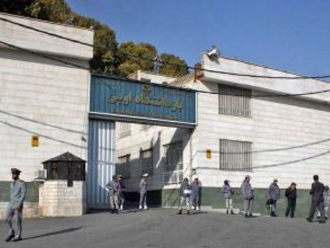 Prison Conditions in Iran Worsen for Christians, other Inmates - Morningstar News