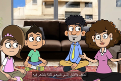Jordanian animation video brings practical help to families facing war anxiety