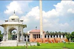 Bill Would Criminalize Forced Conversion in Punjab, Pakistan - Morningstar News