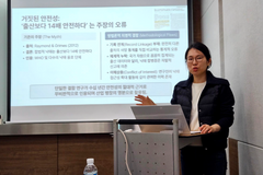 Korea bioethics forum warns abortion becoming profit-driven industry
