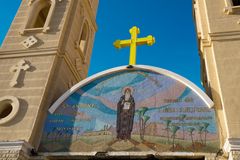 Christian man imprisoned, hung in crucifixion position for converting to Christianity in Egypt