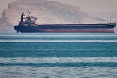 U.S. military begins escorting ships in Strait of Hormuz