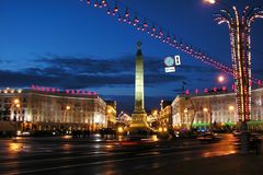 Religion law amendments in Belarus expected to curb freedoms