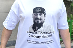 Kazakhstan priest who opposed Russian invasion remains in isolation