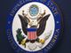 Afghan allies lose pathway into the United States