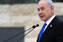 Netanyahu's office says he visited hospital for dental procedure