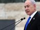 Netanyahu's office says he visited hospital for dental procedure