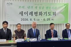 Korean churches unite in prayer for reunification of North and South, release of detained missionaries