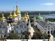 European Evangelical Alliance condemns Russian strike that damaged Kyiv monastery, killed 9
