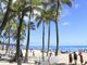 Supreme Court strikes down Hawaii gun restrictions