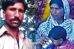 Court Acquits Men Convicted of Killing Christian Couple in Pakistan - Morningstar News