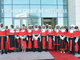 Botswana's Evangelical Fellowship applies to join landmark same-sex marriage case