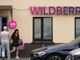 Russian online megastore shuts warehouses after Ukrainian attacks