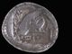 2,500-year-old coin from Cyprus found on Israeli beach offers clues to biblical-era history