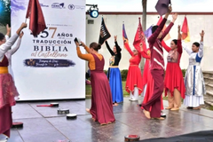 Nicaraguan evangelicals mark 457th anniversary of first Spanish Bible amid state pressure