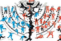 Congress Is Overwhelmed and Incompetent
