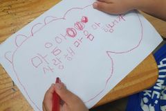 석면 피해 보상금 기부한 ‘익명의 기부천사’ [아살세]