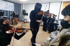 춤추는 클래식 발달장애인 최저임금적용제외폐지촉구