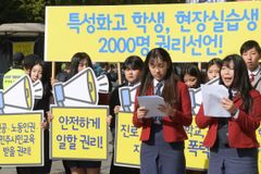 [이도경의 에듀 서치] 교육부가 법만 지켰어도 이민호·홍정운 군은 죽지 않았다