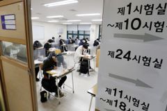 [이도경의 에듀 서치] ‘교육판 오징어게임’ 같은 수능, 공정한 입시는 가능한가
