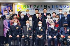 서울명동교회 창립 11주년 “세계선교 사명 주신 하나님께 영광”