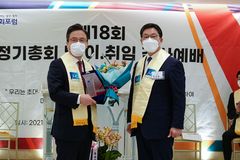 미래목회포럼 이상대 신임 대표, 박경배 신임 이사장 취임