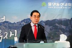 “통일 다가오는 전조현상들 보여, 통일은 한국에 큰 비약 될 것”