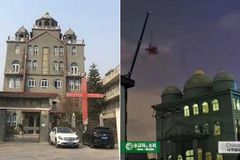 “종교에 대한 정부 규제, 전 세계적으로 여전히 높아”