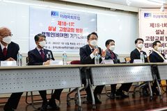 “민족의 명절 맞아 고향교회에도 관심과 사랑 전하길”