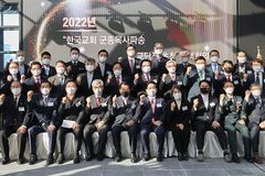 희년 맞이한 군선교연합회 “제2의 군선교 부흥 전환점 기대”