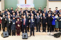 한직선, 50주년 직장선교 ‘희년’ 향한 첫 걸음 내디뎌