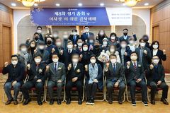 “새로운 사역 환경에 대응해 국내외 북한선교 사명자 양성에 집중”