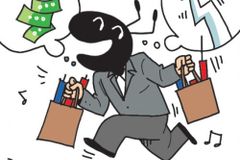 [창] 버블