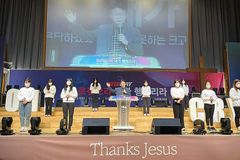 “부르짖는 기도가 나라와 민족, 곳곳에 기도의 불 심는 씨앗 되길”