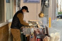 잘 나가던 청년 사장님, 2년만에 2억5000만원 빚더미