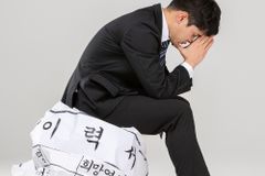 쓰러져도 다시 도전할 수 있게… 국가가 청년 보호망돼야