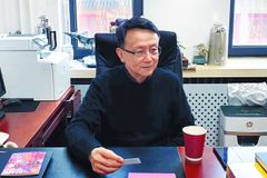 바이든은 ‘제2 트럼프’… 미·중 관계 개선 여지 없다