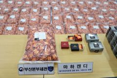 수험생 ‘열공캔디’에 왜?…발기부전 치료제 성분이