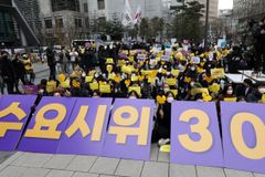 “‘위안부’ 문제 해결 될 때까지”…수요시위 30주년 [포착]