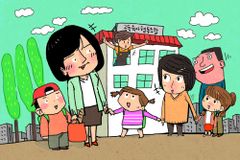 [훈육과 학대의 갈림길] 아이·교사·부모 ‘동등 인격체’… 공동육아 방식 주목