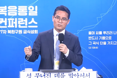 “차별금지법, 복음을 가르치기만 하면 이긴다”