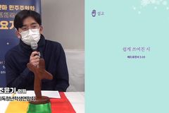 “우리의 두려움, 미얀마 민중의 고통에 무뎌지는 것”