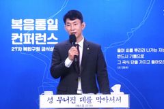 “북한의 참혹함 속에서도 하나님은 일 하셨다”