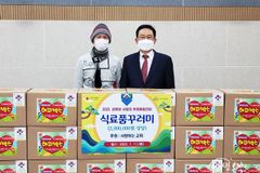 사랑하는 교회, 설맞아 취약계층 위해 ‘해피박스’ 전달