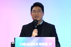 “하나님께서 우리에게 주신 최고의 선물은 구원”