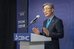 한국CMBC, 온라인 라이브로 신년인사회 개최