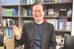 “교회법으로 화해와 치유, 공공성 회복 위한 ‘싱크탱크’”