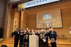 연초 연합기관 통합 ‘속도전’… 한교총 이단 연구 교단 선정